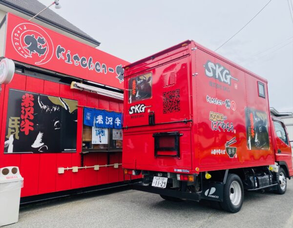 4台目キッチンカー 納車
